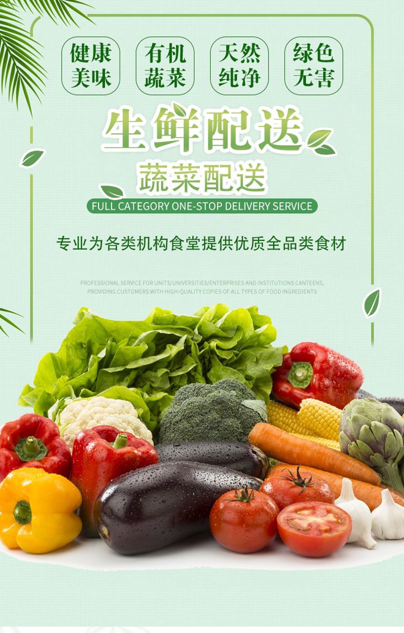 我家农庄怎么样?——真实体验分享